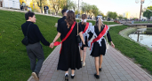 В Кировской области 19 тысяч выпускников получили напутствие от губернатора