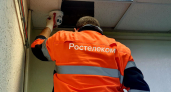 Свыше 134 тыс. видеокамер «Ростелекома» и нейросеть обеспечат прозрачность ЕГЭ-2026