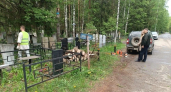 Власти Кирова ищут нового подрядчика на содержание Ново-Макарьевского кладбища