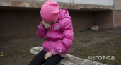 В Кирове спасли маленькую девочку, одиноко бродившую по городу в 4 часа утра