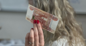 До 45 000 рублей ежемесячно: новое пособие в России и кто его получит