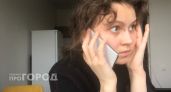 35 млн рублей "подарили"жители Кировской области мошенникам за неделю
