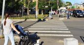 Более 6 тысяч жительниц Кировской области получают "зарплату мам"
