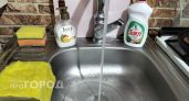 Бастрыкин взял на контроль проблему с водой в поселке Речной Кировской области