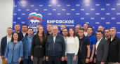 Александр Соколов подвел итоги предварительного голосования "Единой России": "Я благодарен жителям области за гражданскую активность"