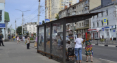 Верховный суд поставил точку: можно ли останавливаться на автобусной остановке, чтобы высадить пассажира