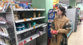 Увеличила мелкий шрифт на ценнике и обомлела: товары из "Магнитов" и "Пятерочек", которые теперь не беру и другим не советую