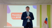 Губернатор назначил временно исполняющего обязанности главы Омутнинского района