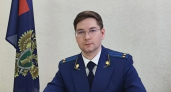 Генеральный прокурор РФ назначил прокурором Кильмезского района Дениса Останина