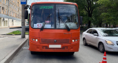 В центре Кирова для пассажирки городского автобуса экстренно вызывали медиков
