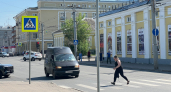 Синоптики рассказали, когда в Кирове потеплеет до плюс 27 градусов