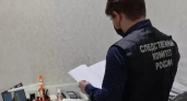 В Кирове задержанный спонсор экстремистов попытался уничтожить свой телефон
