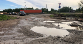 Вячеслав Царюк вновь поднял вопрос о качестве дорог
