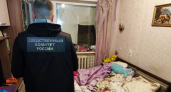 Житель Кирово-Чепецка ударил возлюбленную ножом в грудь