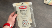 Идеальная тряпка существует? Тест корейской салфетки — чистим зеркала без химии и смотрим, что с ней стало через месяцы