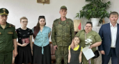 Родителям погибшего героя СВО из Омутнинского района вручили орден Мужества