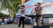 Выступление экс-участника группы "Руки Вверх" в Оричах и рекорд на Театралке: как жители Кировской области отметили День России
