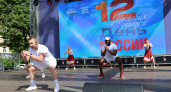 Массовая зарядка в День России собрала более 3000 кировчан и гостей города