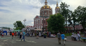 Кировчан одними из первых начнут включать в специальный реестр населения