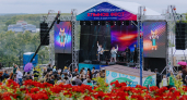 Кто выступит для кировчан на Хлынов Фесте?