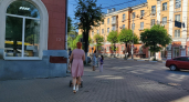 Никогда не отвечайте так на похвалу: Бехтерева объяснила, как поставить внутренний щит от сглаза