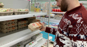 Под Кировом продавали сомнительные яйца