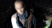 Кировчанину грозит до 15 лет тюрьмы после задержания с огромной партией веществ