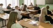 Шесть обладателей 200 баллов за два ЕГЭ выпустились из школ Кировской области
