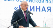 Первые 300 "Вятских двориков" выберут уже в сентябре