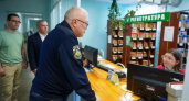 Губернатор попросил навести порядок в поликлинике Зуевки