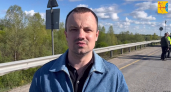 "Вятавтодор" возглавил замглавы минтранса Кировской области Сергей Красильников