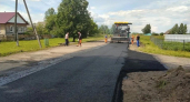 Власти Кировской области отчитались о ремонте местных дорог за три года