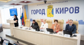 Журналист и этнограф получат почетные знаки "За заслуги перед городом Кировом"