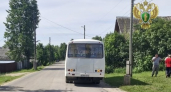 В Советске наказали лихача, по вине которого женщина получила перелом шеи в ДТП