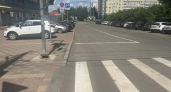 В Кирове обустроили сквозной проезд по улице Горького до улицы Преображенской