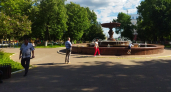 В Кирове пропавшую супружескую пару застали в банке при странных обстоятельствах
