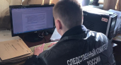 В Котельниче женщину обвиняют в совершении четырех преступлений