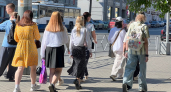 Бастрыкин взял на контроль дело об избиении 12-летнего мальчика в Кирове