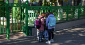 Правительство области передает здание физмат-лицея в собственность города Кирова