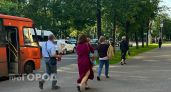 В Кирове изменилось расписание одного из автобусных маршрутов