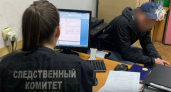 Сделал замечание и сломал челюсть: участнику уличной драки в Ленинском дали срок