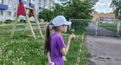 Это иностранное имя для девочки возглавляет тренды в 2026 году - а ведь еще 30 лет назад о нем никто не вспоминал