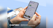 Следите за здоровьем без стресса: разбираемся в диспансерном наблюдении и помощи страховой компании по ОМС