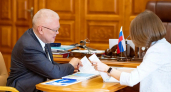 Еще один райцентр в Кировской области обретет местный филиал колледжа