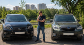 15-летний Lexus RX против нового Subaru Forester: владелец сравнил и сделал выбор — результат удивил