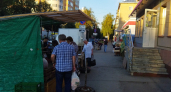 В Кирове торгующим на тротуарах бабушкам пригрозили крупными штрафами