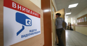 Система видеонаблюдения "Ростелекома" за ЕГЭ-2026 обеспечила свыше 7 млн часов трансляций