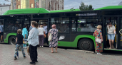 Опубликована подробная схема изменений в работе городского транспорта в Кирове