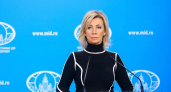 "Бесчеловечнное преступление": в МИД России прокомментировали ракетный удар по предприятию в Кирове
