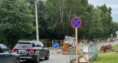 Внимание, водители: в Кирове ограничат движение по одной из улиц